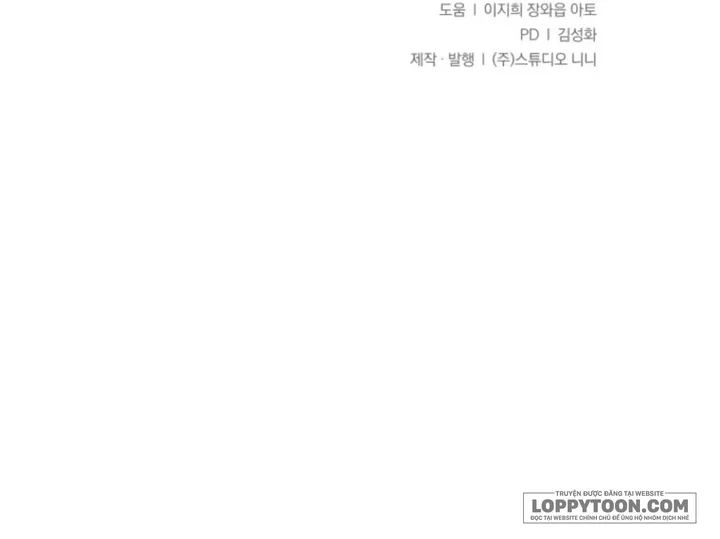 Con Dâu Của Kẻ Phản Diện Là Người Có Tố Chất Quyền Lực Chap 42 - trang 48