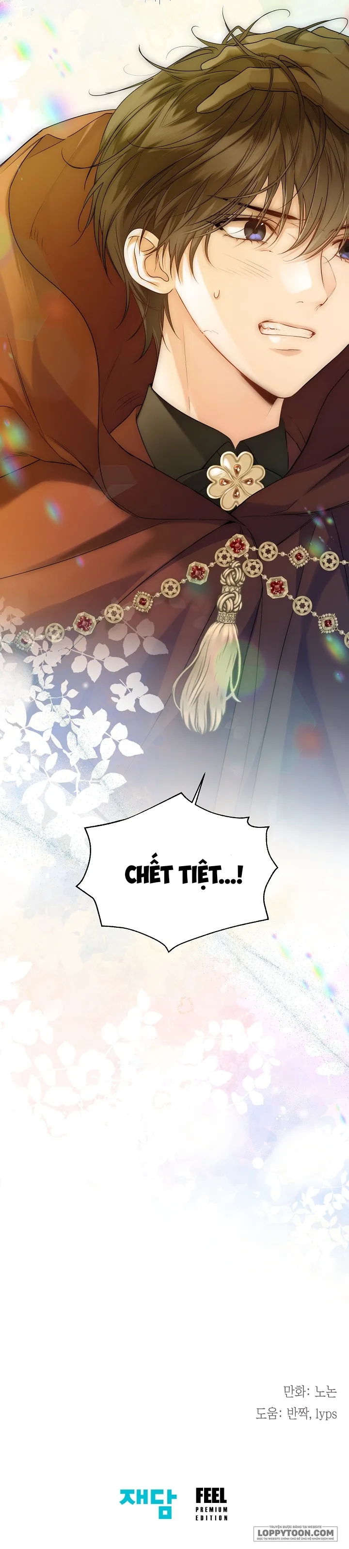 Tiểu Thư Crystal Là Một Người Đàn Ông Chap 41 - trang 31