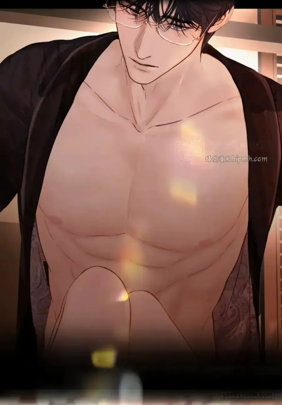 Trêu Nhầm Chap 89 - trang 7