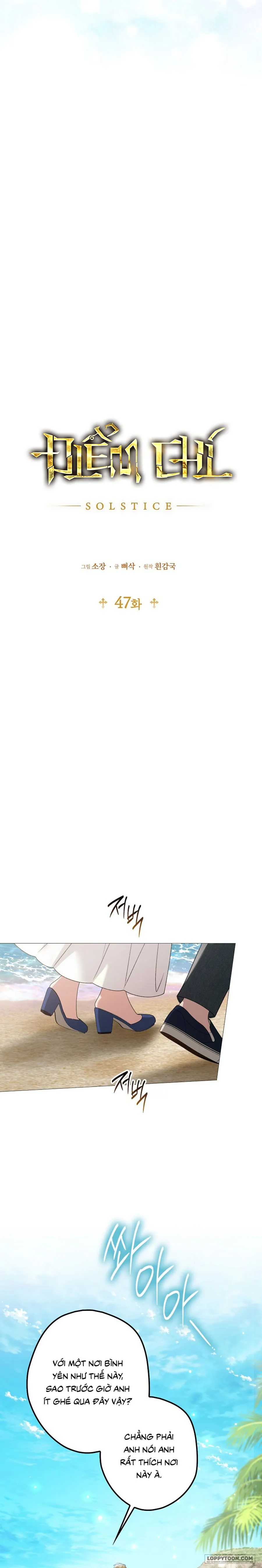 Điểm Chí (Solstice) Chap 47 - trang 14