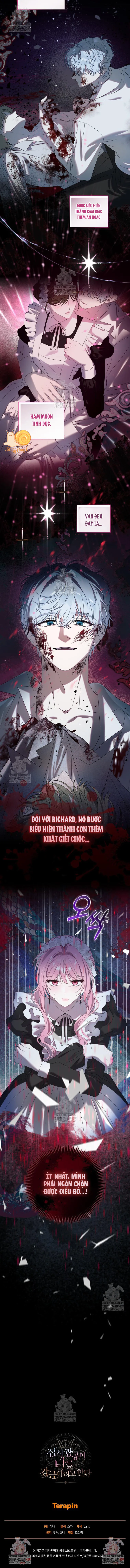 Kẻ Ám Ảnh Cuồng Tín Đang Cố Giam Cầm Tôi Chap 3 - trang 14