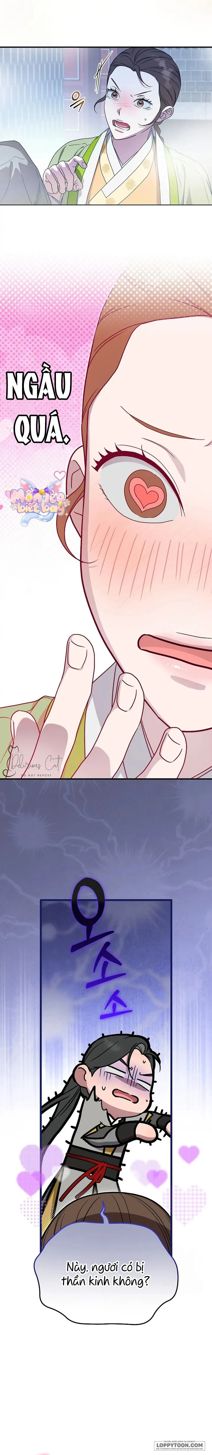 Ta Chỉ Muốn Ăn Em Chap 39 - trang 6