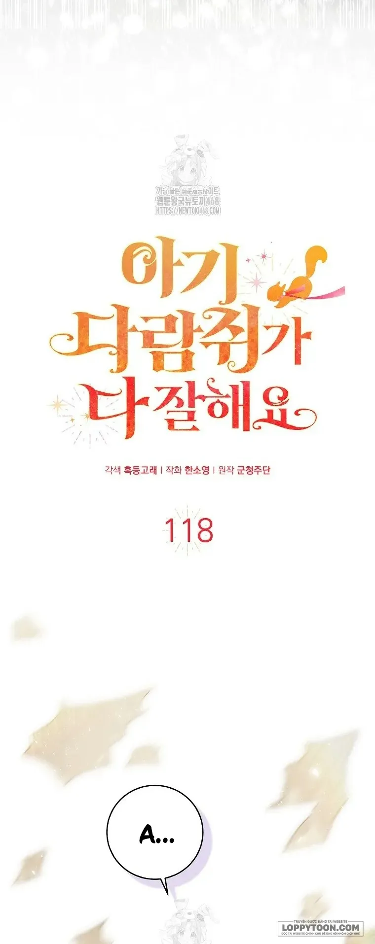 Sóc Con Tài Năng Chap 118 - trang 12