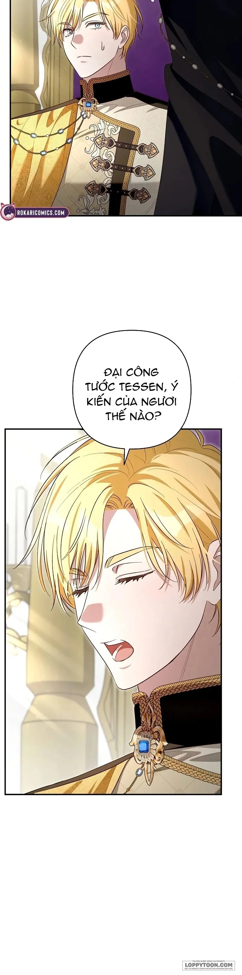 Cô Dâu Của Đại Công Tước Là Chiến Binh Địa Ngục Chap 24 - trang 15