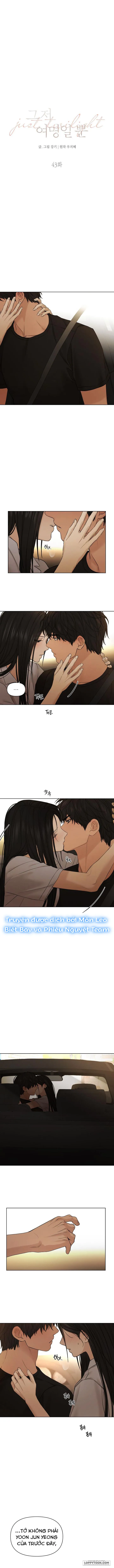 Chỉ Là Ánh Bình Minh Chap 43 - trang 1