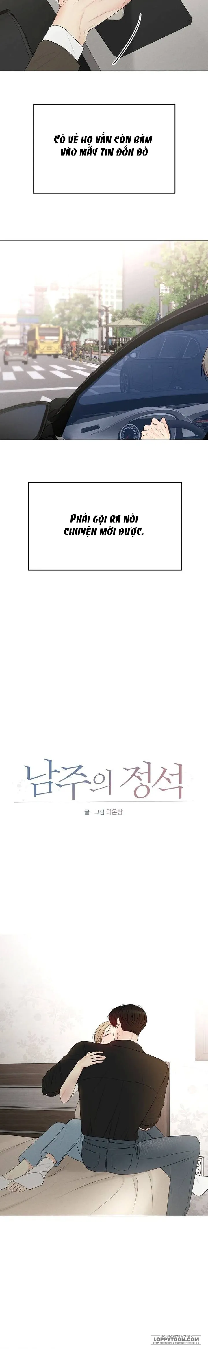 Soái Ca Kiểu Mẫu Chap 37 - trang 8
