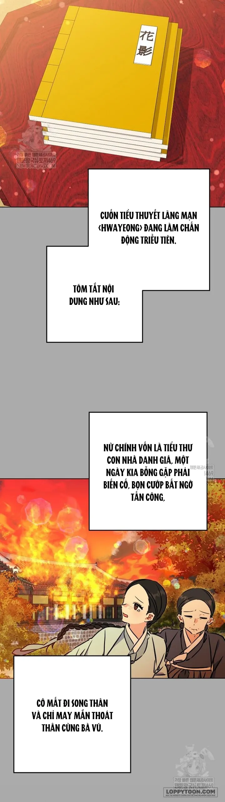 Tôi Sinh Ra Là Con Gái Của Một Cung Phi Hèn Mọn Chap 66 - trang 28