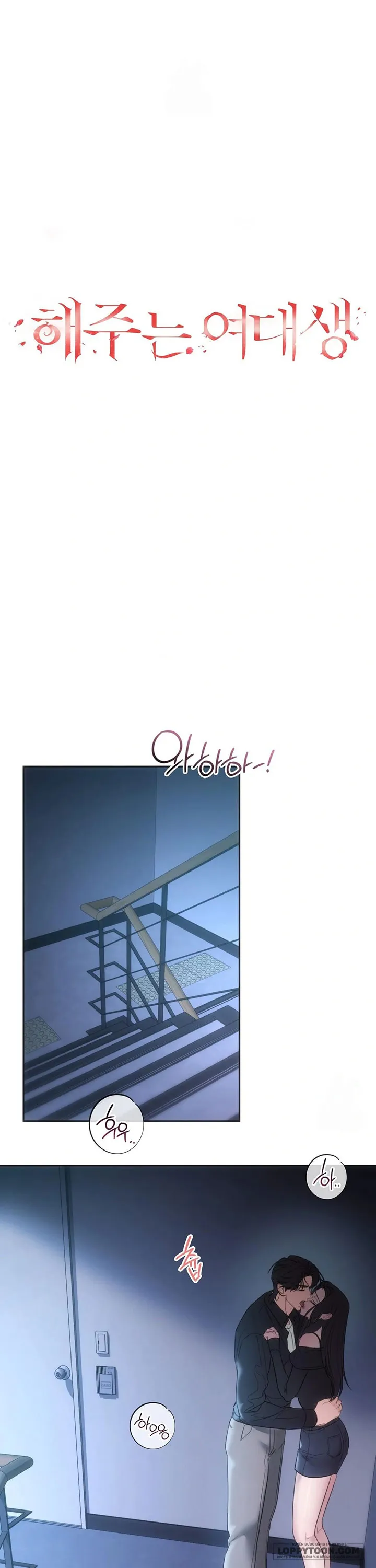 Nữ Sinh Đại Học Hae Joo Chap 16 - 🔞🔞🔞 - trang 9