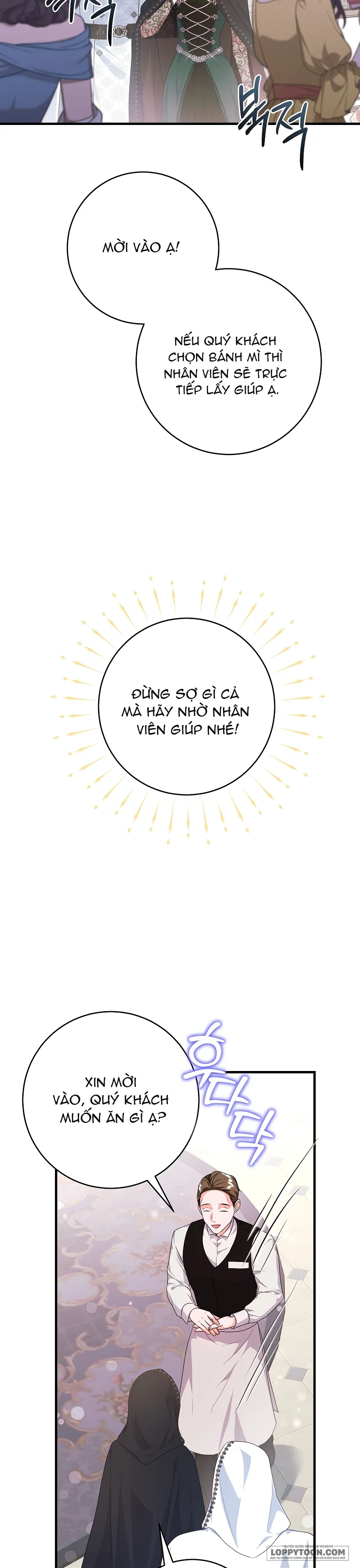 Kẻ Phản Diện Có Thời Hạn Ủng Hộ Tôi Hủy Hôn Chap 34 - trang 18
