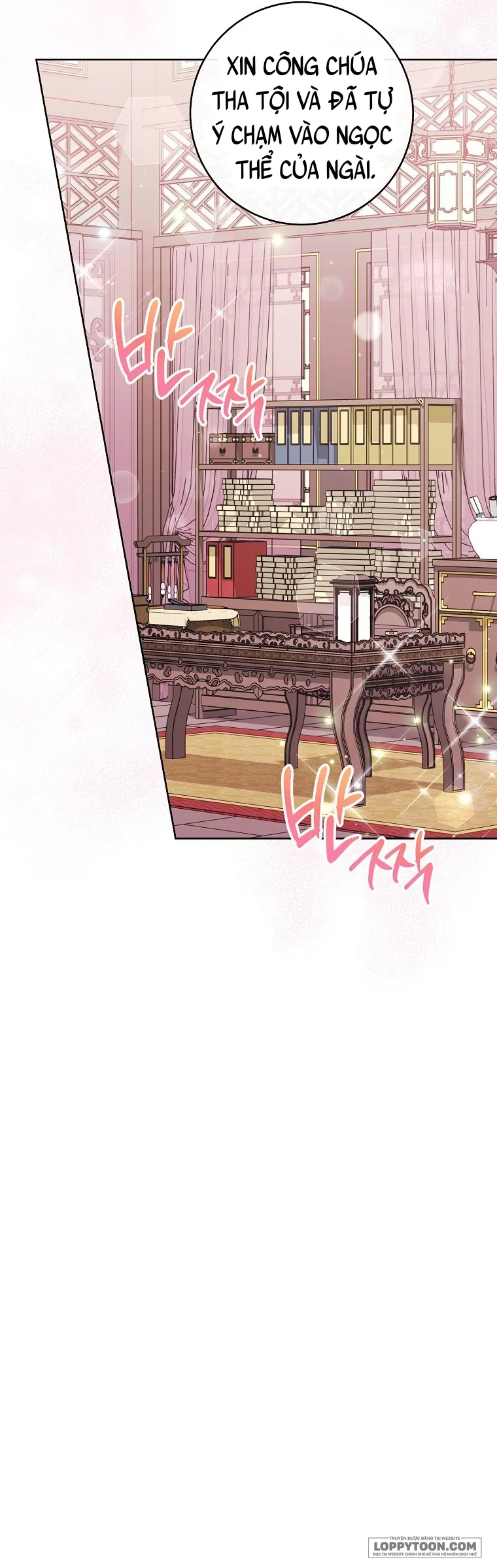 Tiểu Thiếp Chỉ Muốn Sống Yên Bình Chap 30 - trang 47