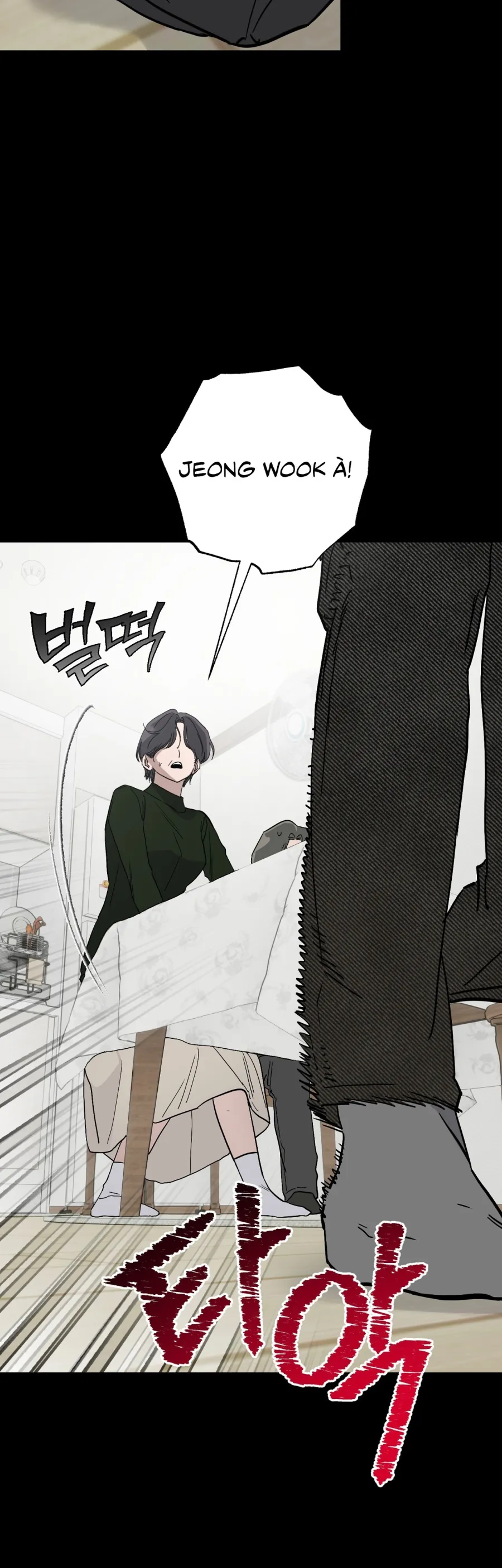 [KHÔNG CHE] Ẩn Tình Nơi Vườn Cây Ăn Quả Chap 11 - trang 24