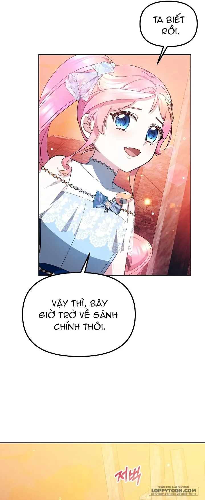 Rồng Con Thuần Hóa Những Kẻ Điên Rồ Chap 32 - trang 9