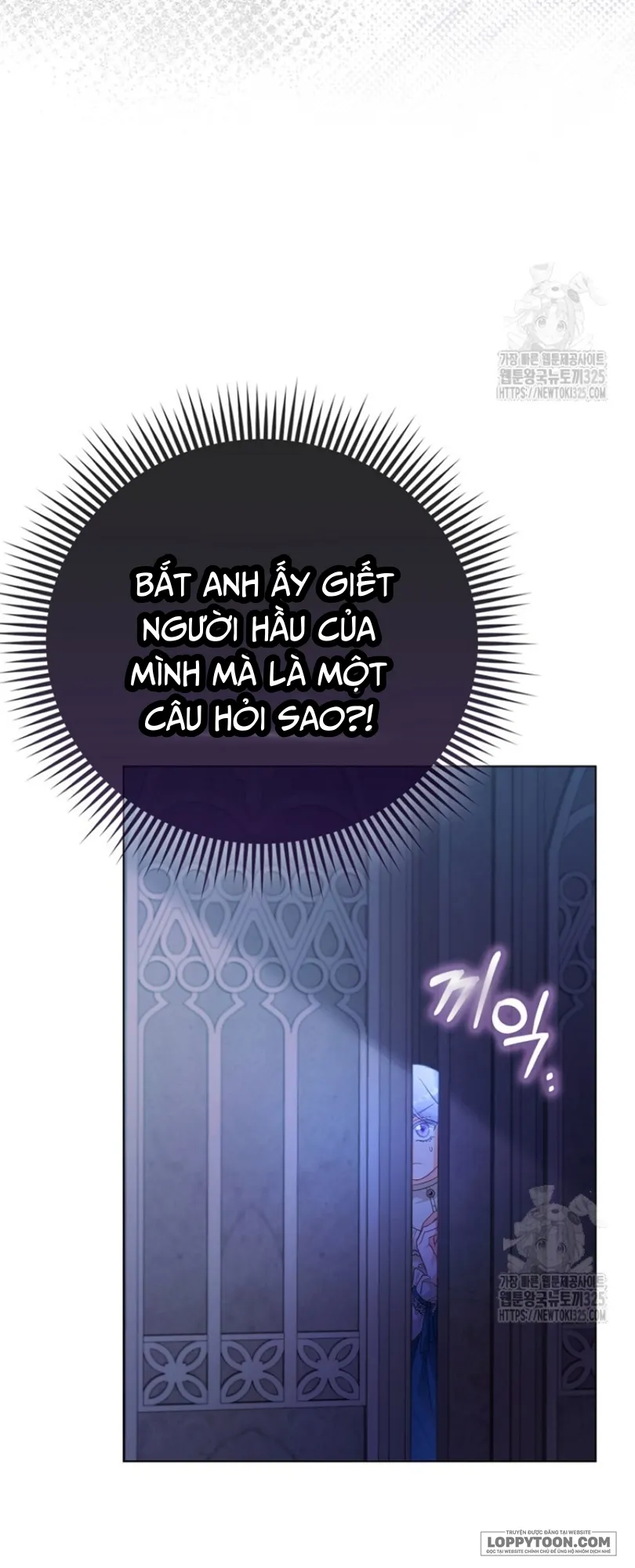 Phương Pháp Trồng Lúa Đặc Biệt Của Ác Nữ Chap 36 - trang 11