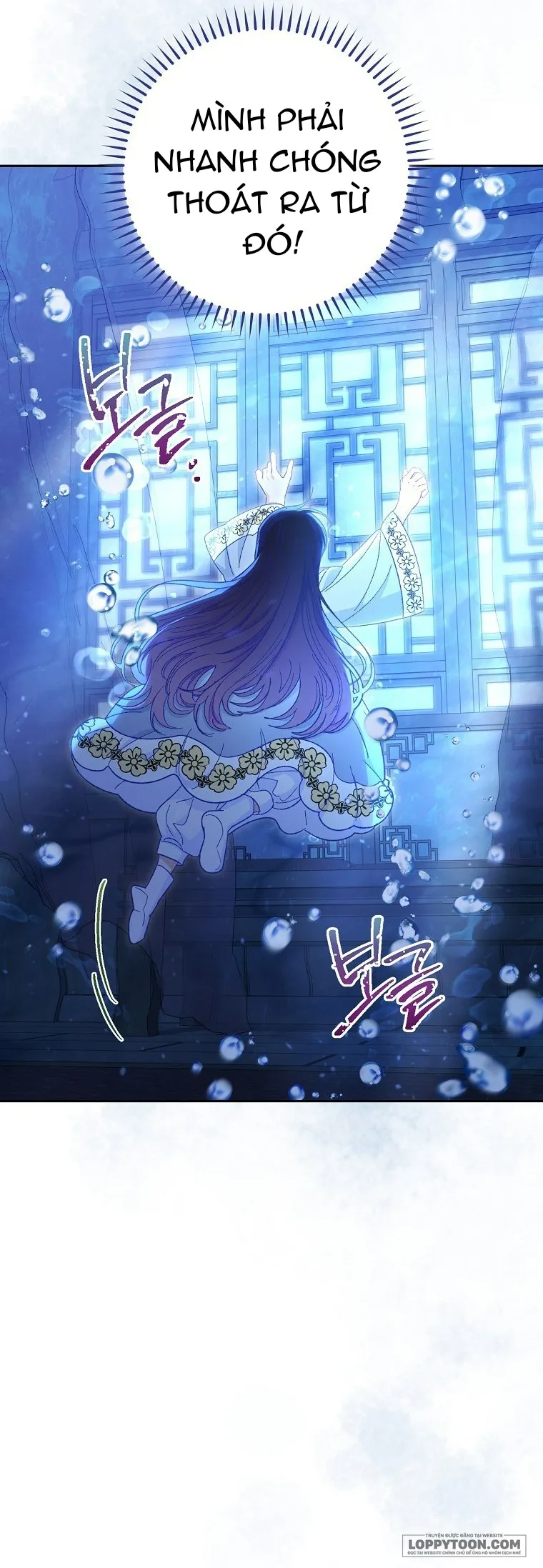 Tiểu Thiếp Chỉ Muốn Sống Yên Bình Chap 13 - trang 11
