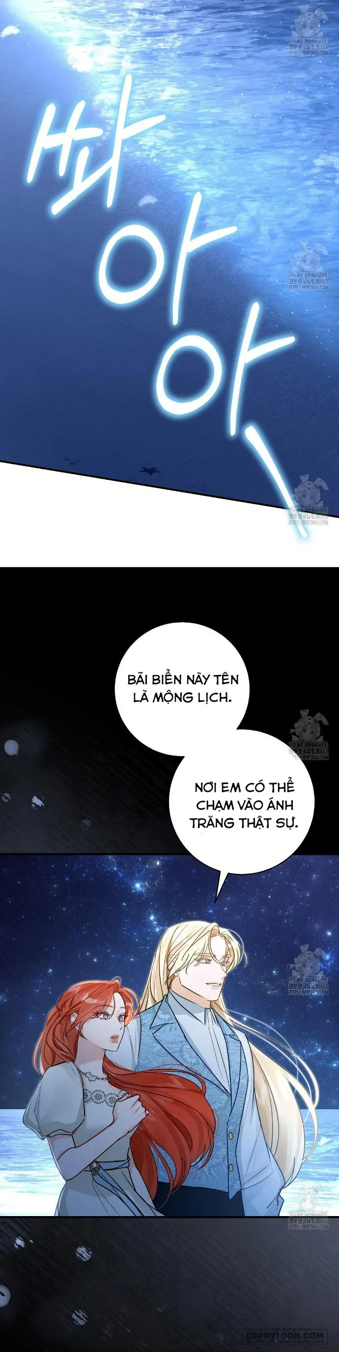 Cuộc Hôn Nhân Xa Hoa Của Đại Công Tước Là Giả Chap 70 - trang 18