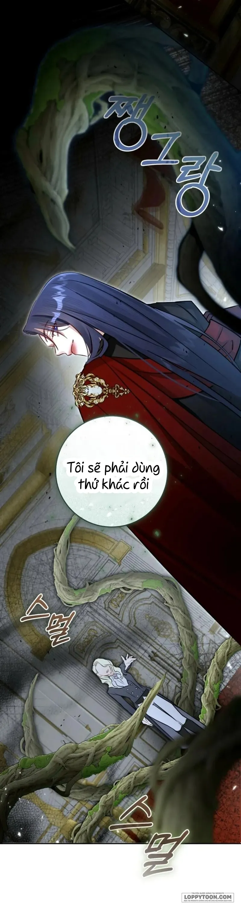 Cuộc Hôn Nhân Xa Hoa Của Đại Công Tước Là Giả Chap 104 - trang 44