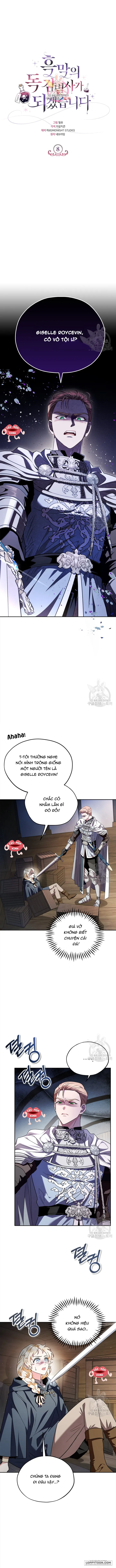 Trở Thành Người Giám Định Chất Độc Cho Thế Lực Hắc Ám Chap 8 - trang 1
