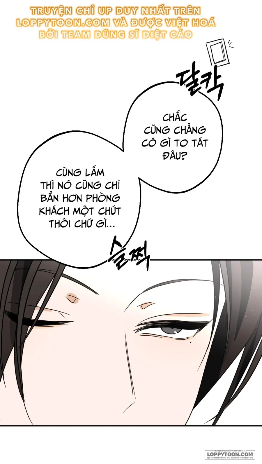 Tôi Chỉ Thích Mỹ Nam! Chap 1 - trang 74