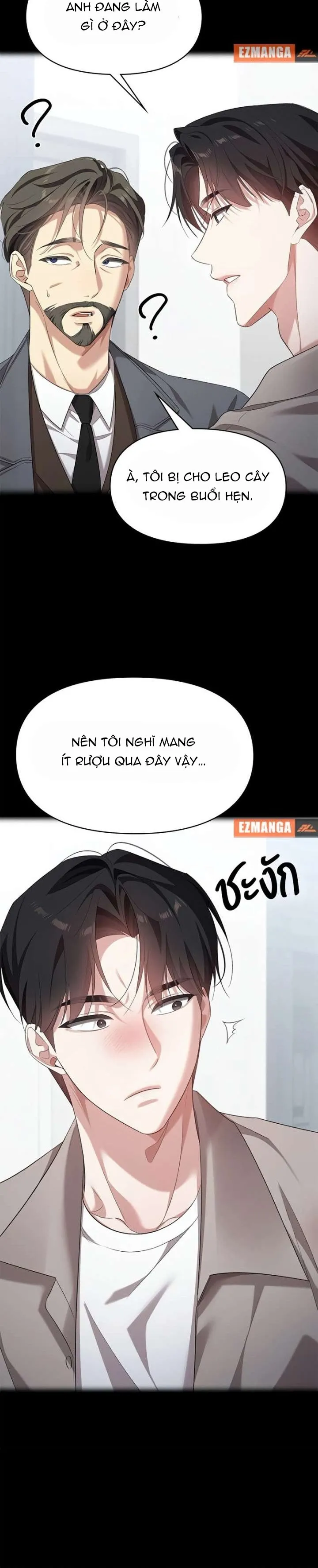 Vị Khách Trong Đêm Chap 38 - trang 16
