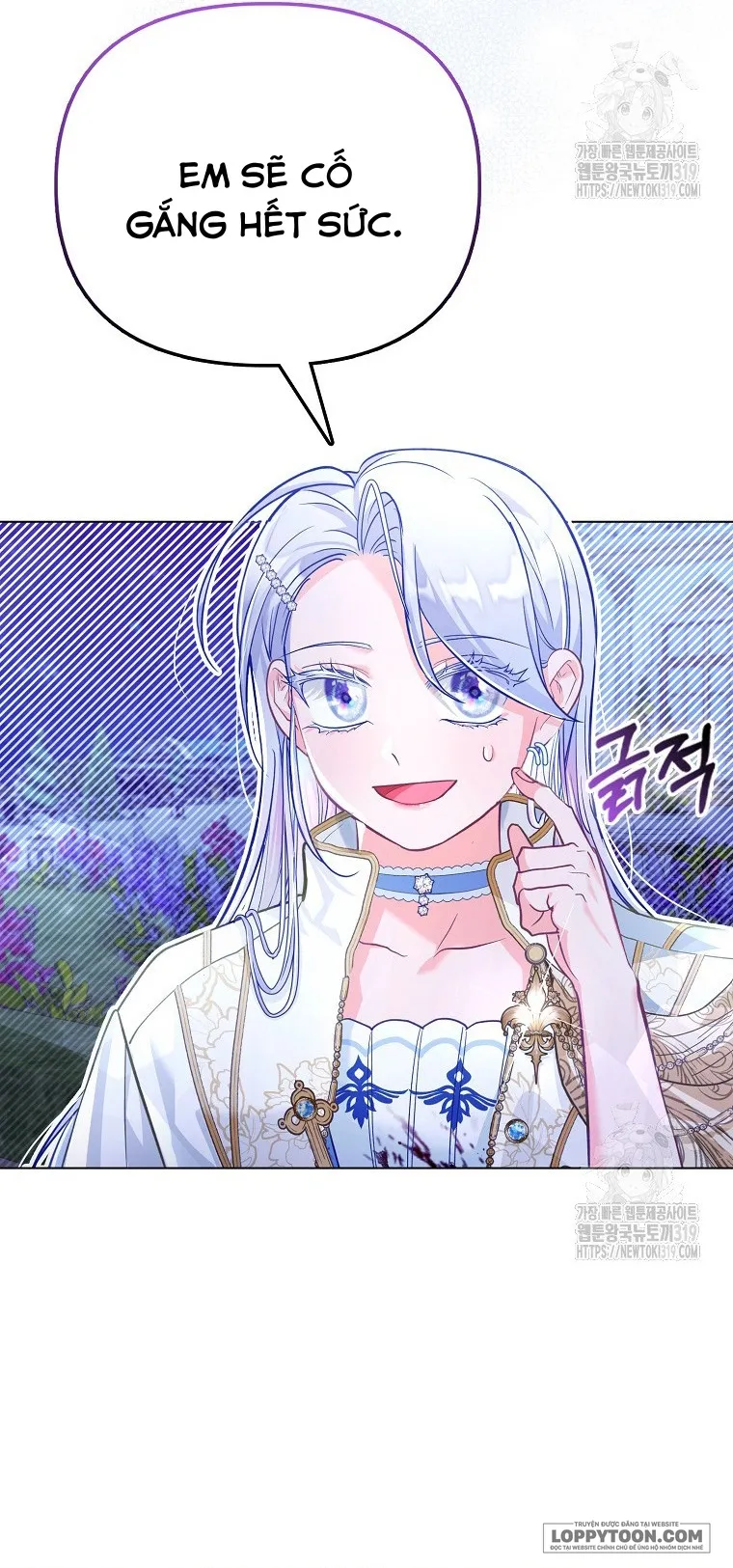 Phương Pháp Trồng Lúa Đặc Biệt Của Ác Nữ Chap 29 - trang 11
