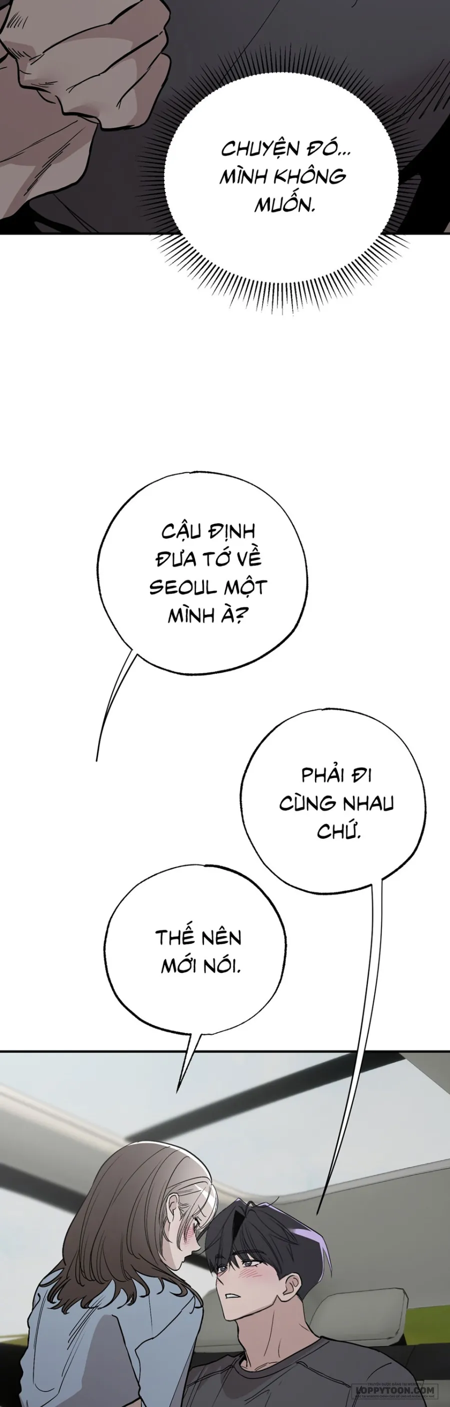 [KHÔNG CHE] Ẩn Tình Nơi Vườn Cây Ăn Quả Chap 17 - 🔞🔞 - trang 16