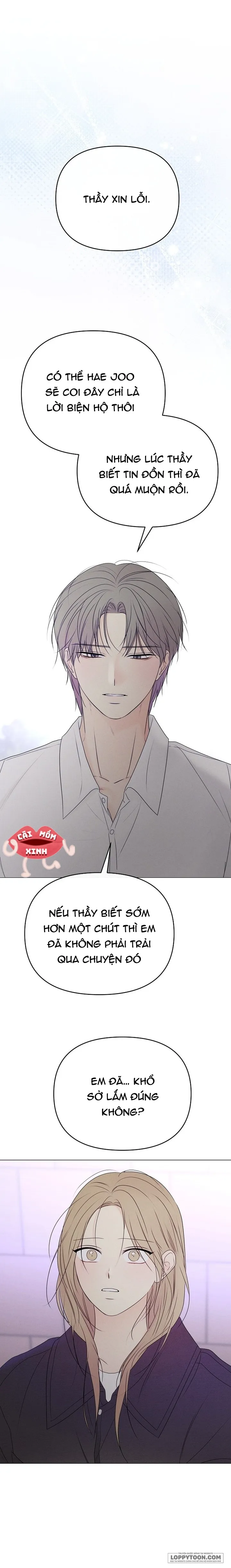 Soái Ca Kiểu Mẫu Chap 25 - trang 1