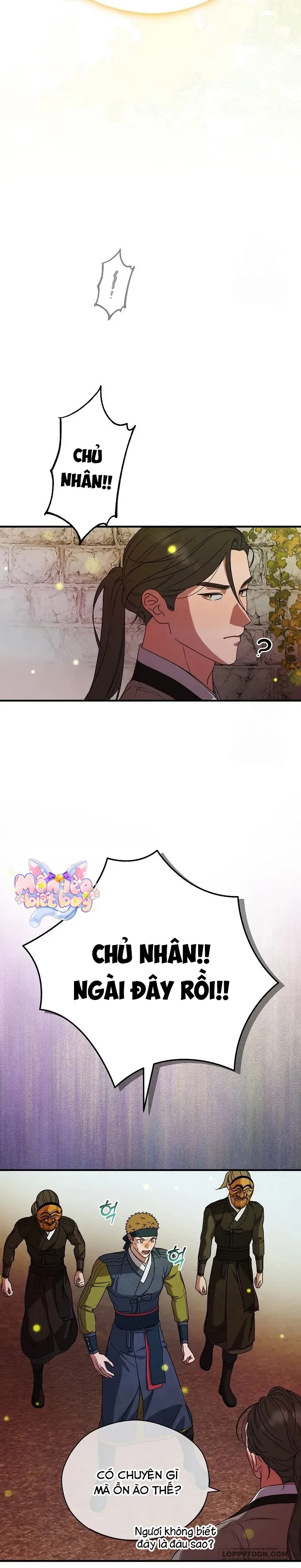 Ta Chỉ Muốn Ăn Em Chap 36 - trang 4