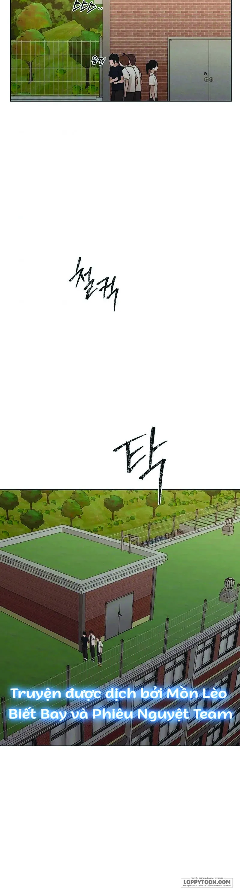 Chỉ Là Ánh Bình Minh Chap 18 - trang 9