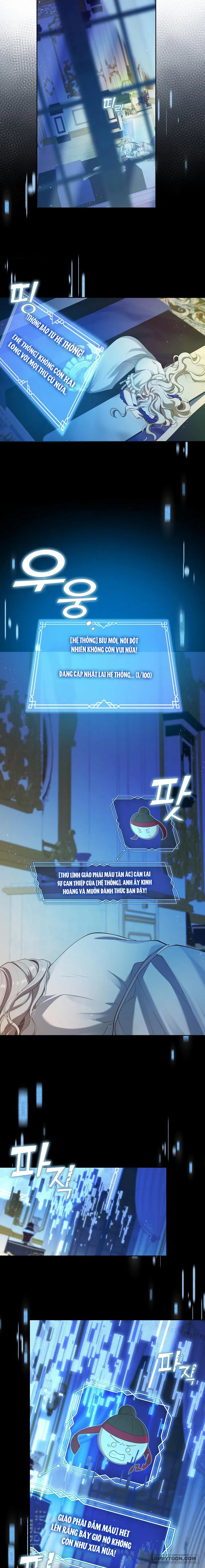 Thợ Săn Hạng S Không Muốn Trở Thành Ác Nữ Chap 42 - trang 9