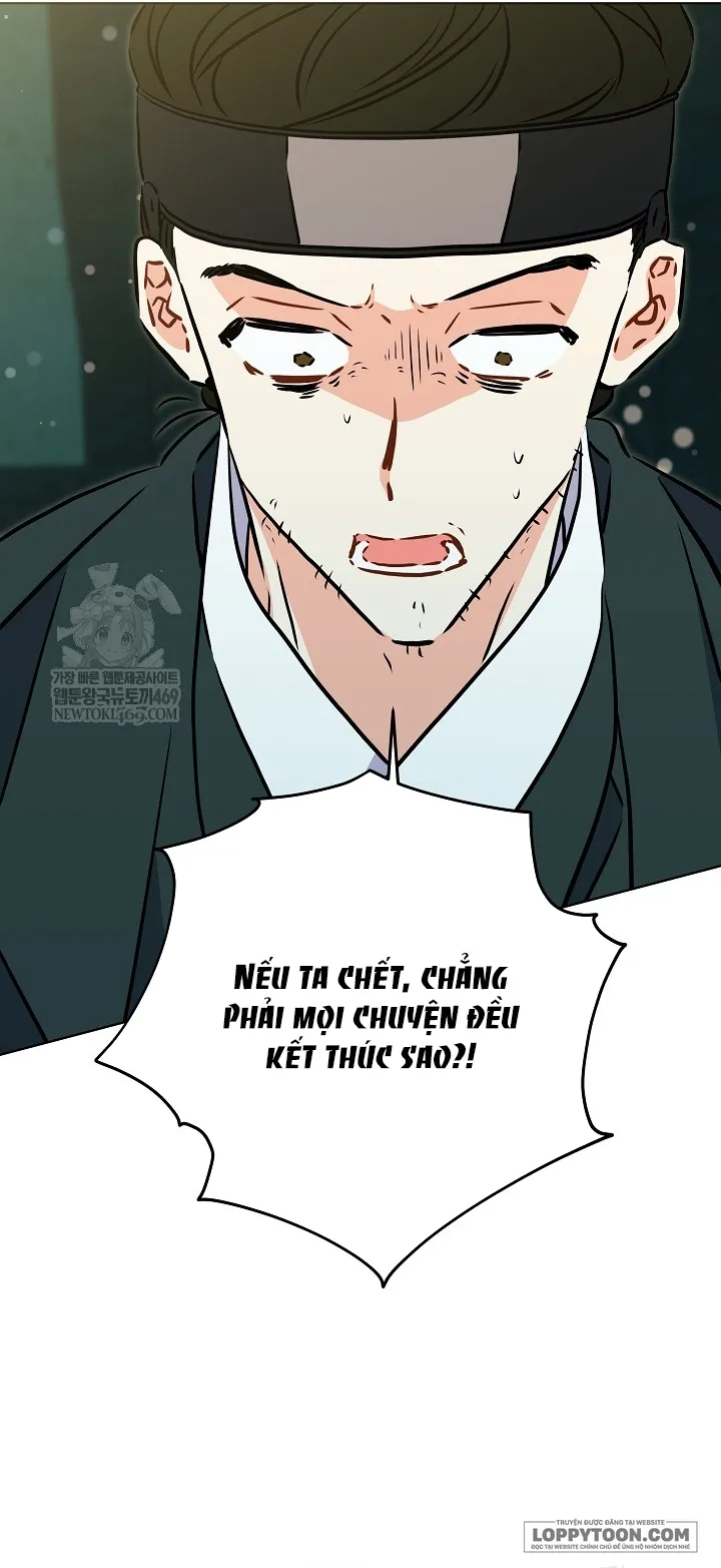 Tôi Sinh Ra Là Con Gái Của Một Cung Phi Hèn Mọn Chap 73 - trang 4