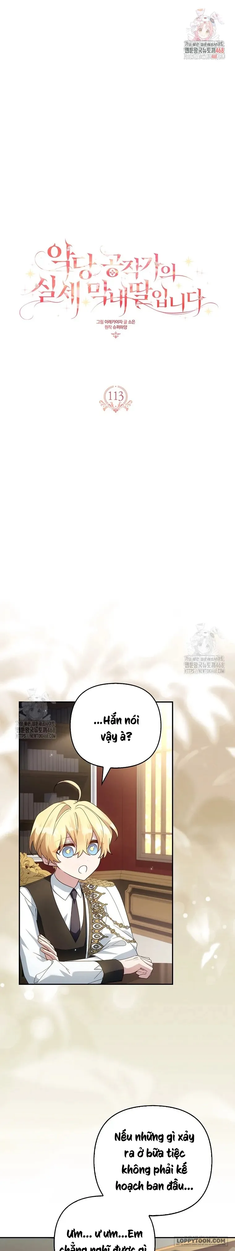 Tôi Đã Trở Thành Con Gái Út Của Công Tước Phản Diện Chap 113 - trang 1