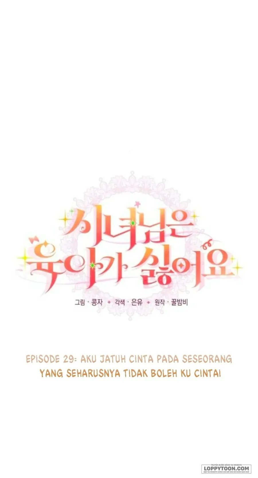Hầu Gái Không Thích Nuôi Dạy Trẻ Nhỏ Chap 29 - trang 10