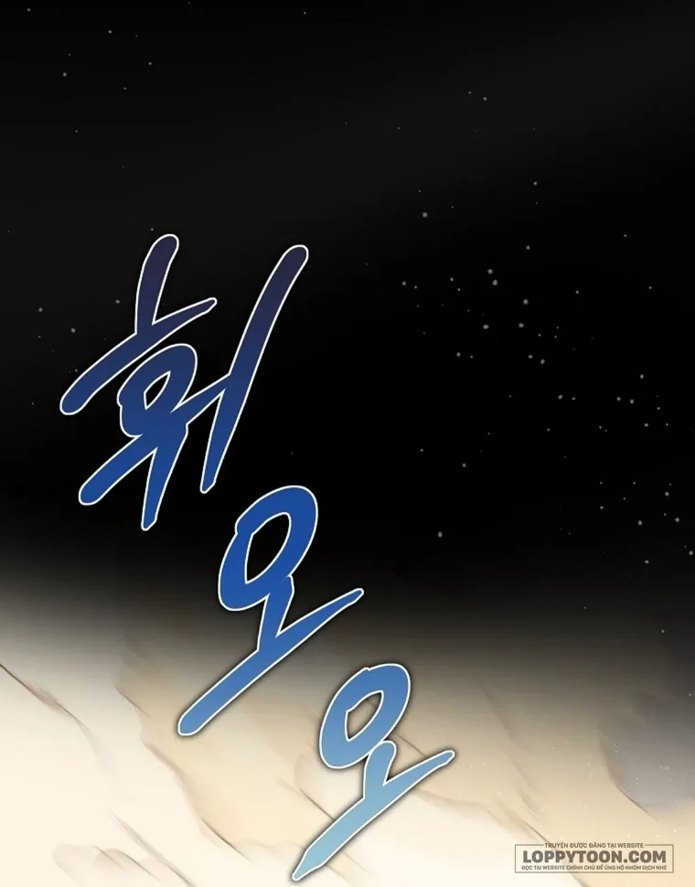 Trở Thành Miêu Nữ Của Hoàng Đế Chap 67 - trang 4
