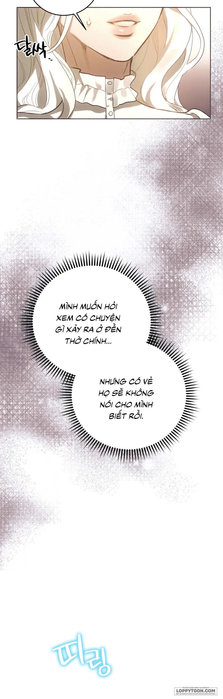 Gửi Đến Kẻ Sẽ Hủy Diệt Tôi Chap 2 - trang 22