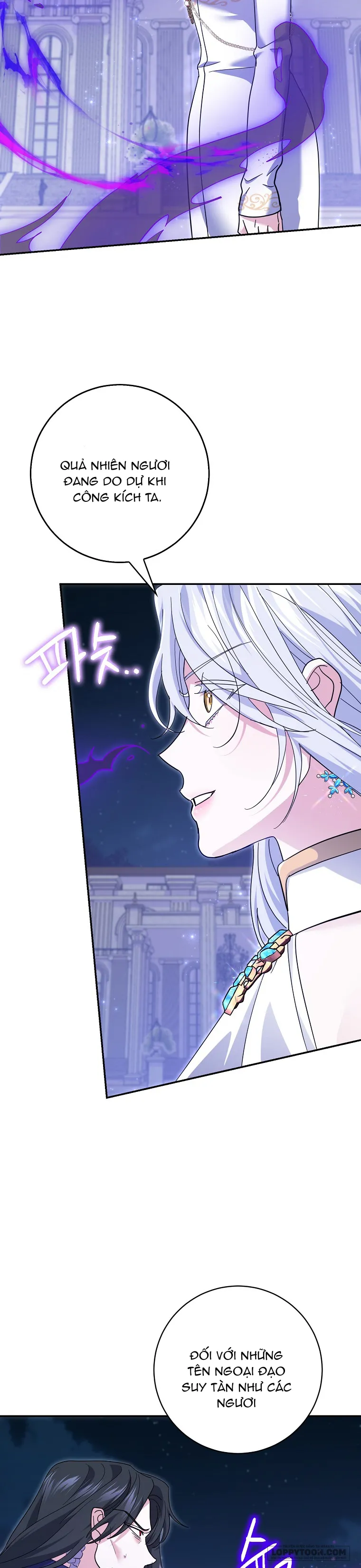 Vị Hôn Phu Phản Diện Cản Trở Con Đường Hoa Của Tôi Chap 32 - trang 20