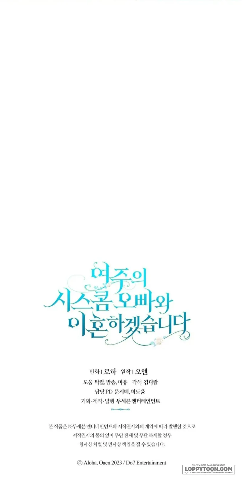 Tôi Sẽ Ly Hôn Với Anh Trai Nữ Chính Chap 93 - trang 60