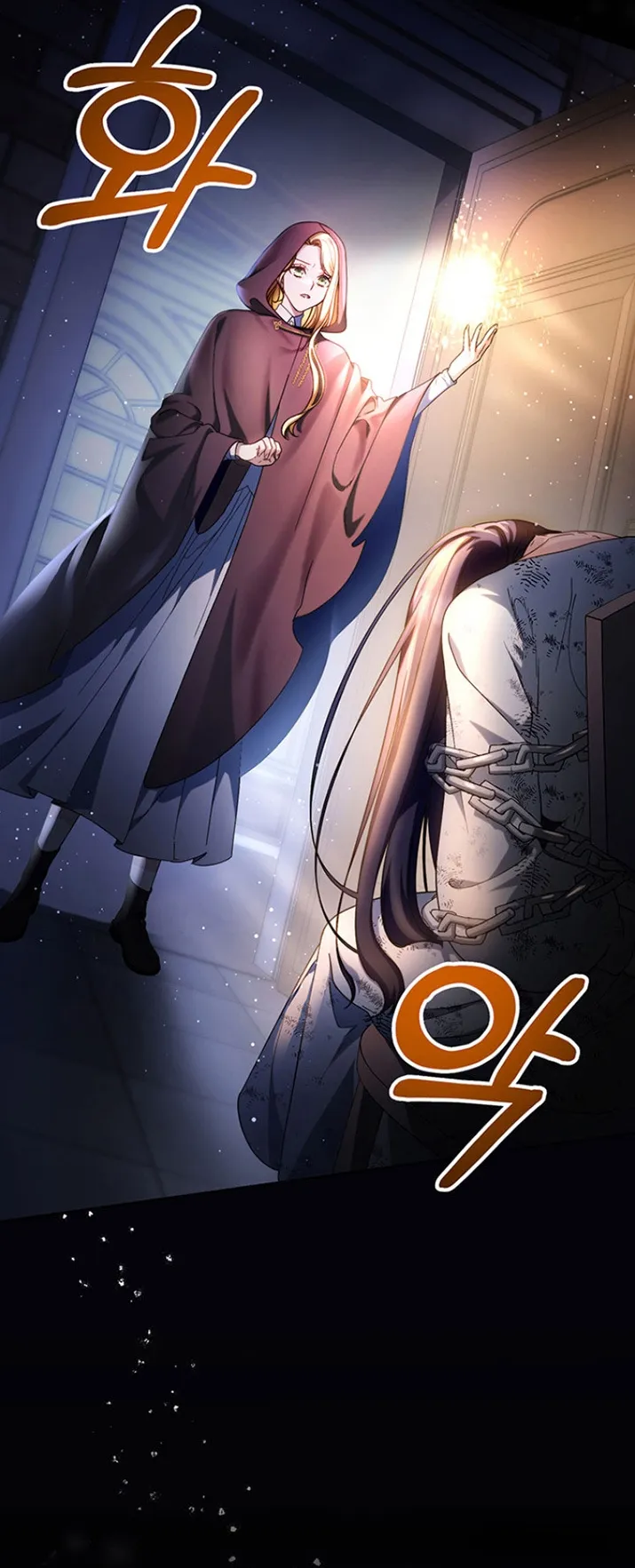 Nuôi Dưỡng Em Gái Xinh Đẹp Chap 3 - trang 72
