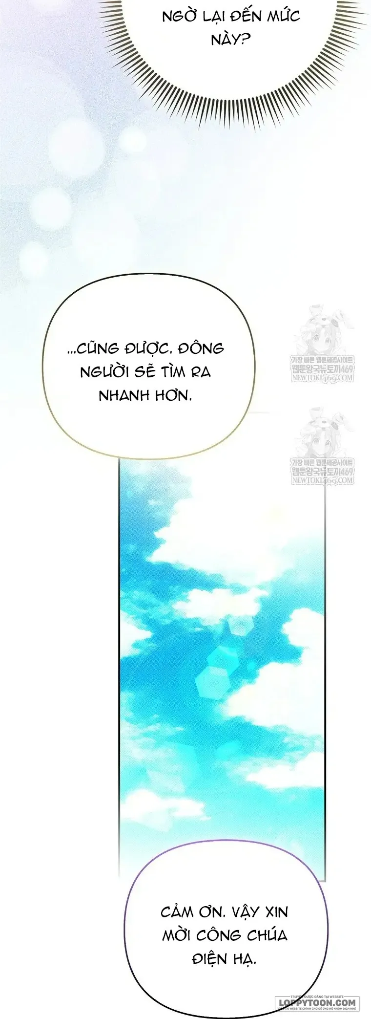 Nàng Công Chúa Của Mọi Người Chap 116 - trang 41