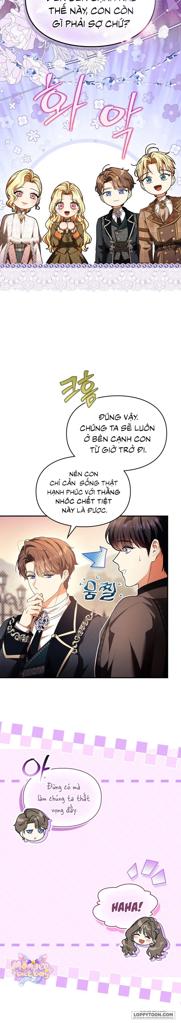 Trở Thành Sóc Nhỏ Của Kẻ Phản Diện Chap 73 - trang 23