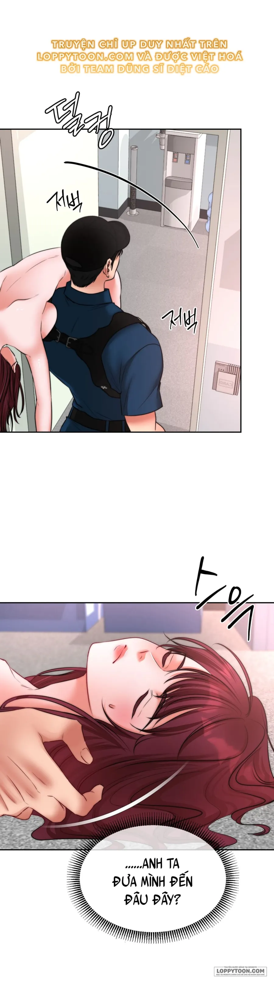 Em Gái XX Chung Của Các Chú Sân Golf Chap 26 - 🔞🔞🔞 - trang 17
