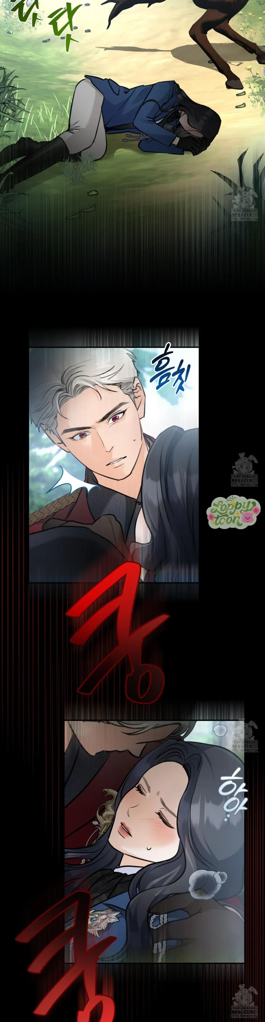Gót Chân Achilles Chap 3 - trang 5