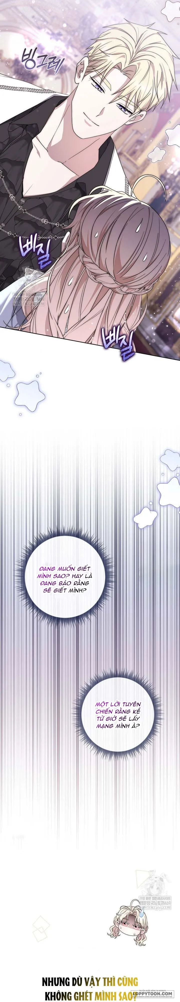 Nam Chính Bệnh Hoạn Ám Ảnh Với Sức Khoẻ Của Tôi Chap 49 - trang 35