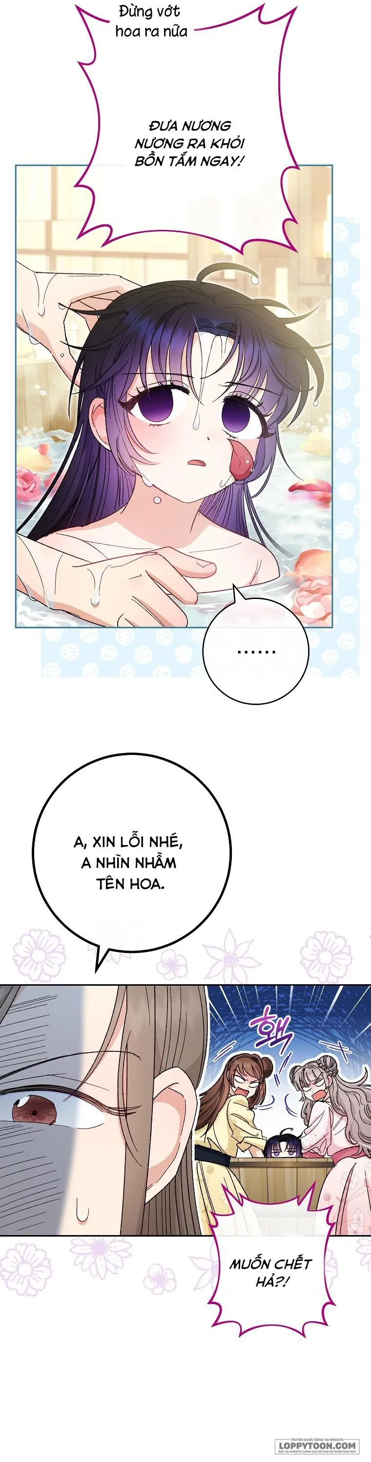 Tiểu Thiếp Chỉ Muốn Sống Yên Bình Chap 6 - trang 6