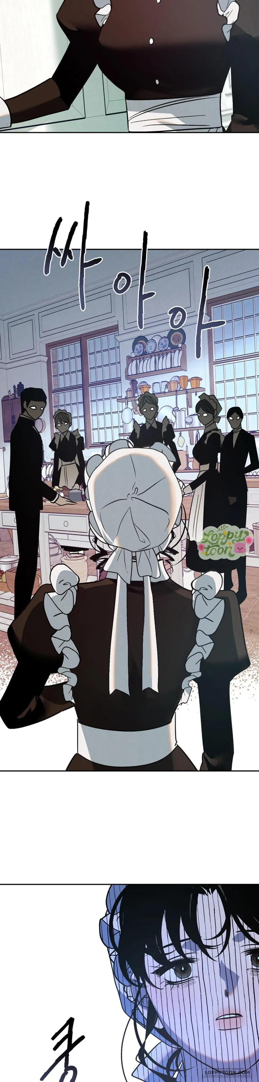 Cam Sát Thương Chap 6 - 🔞 - trang 14