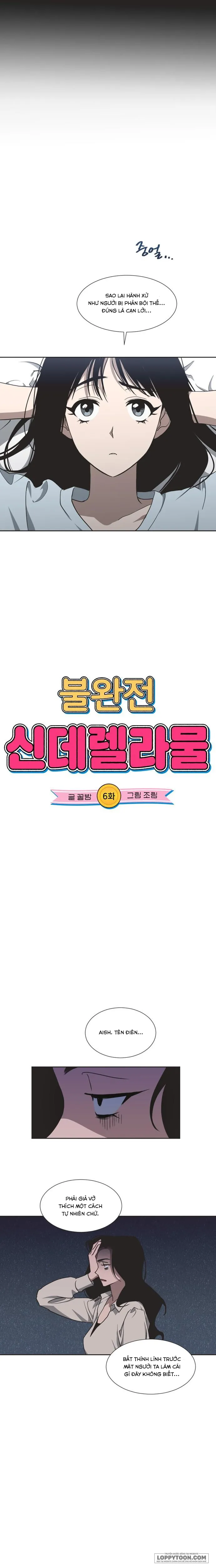 Lọ Lem Không Hoàn Hảo Chap 6 - trang 4