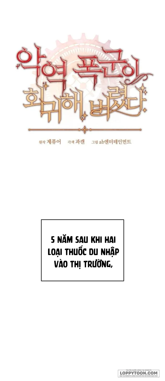 Bạo Chúa Độc Ác Trở Lại Chap 3 - trang 34