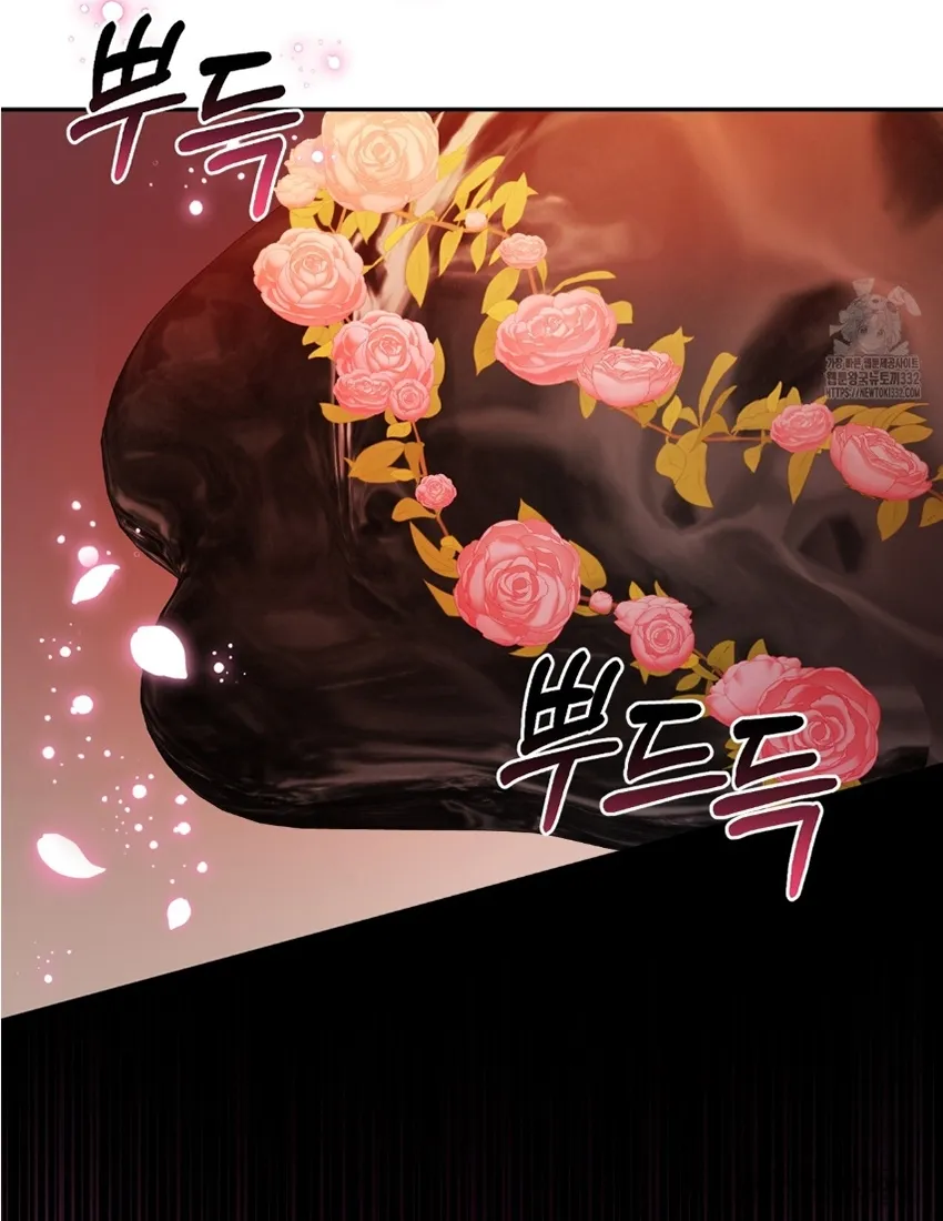 Nàng Tiên, Hãy Ký Hợp Đồng Nào Chap 30 - trang 7