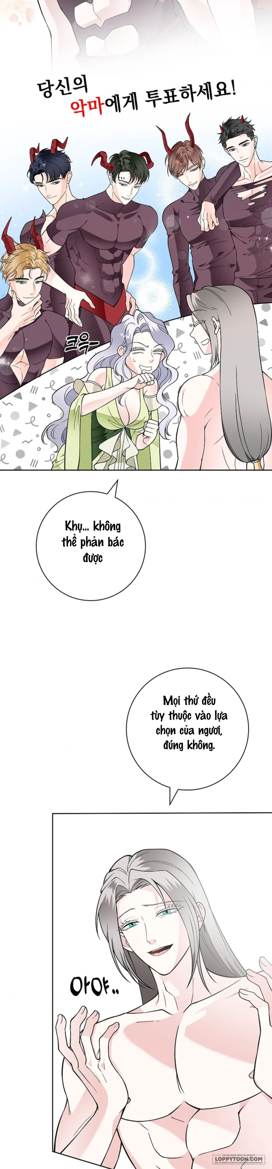 Cánh Hoa Ướt Đẫm Của Thánh Nữ Chap 34 - 🔞🔞🔞 - trang 32