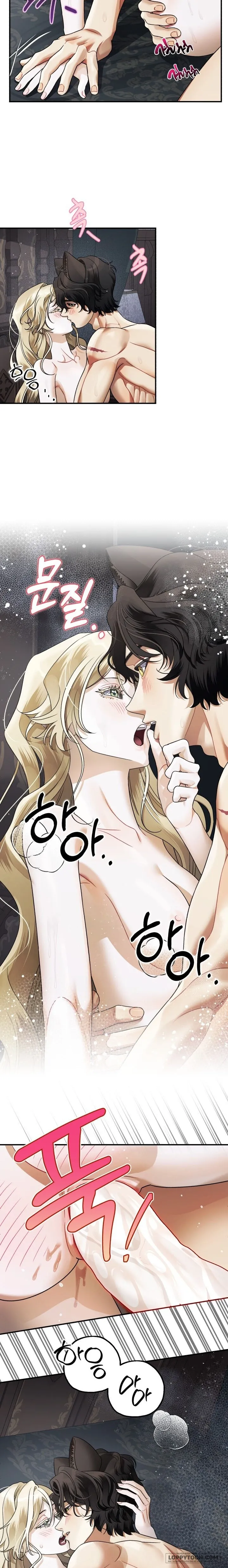 Quái Thú Ở Dinh Thự Albard Chap 26 - 🔞🔞🔞 - trang 15