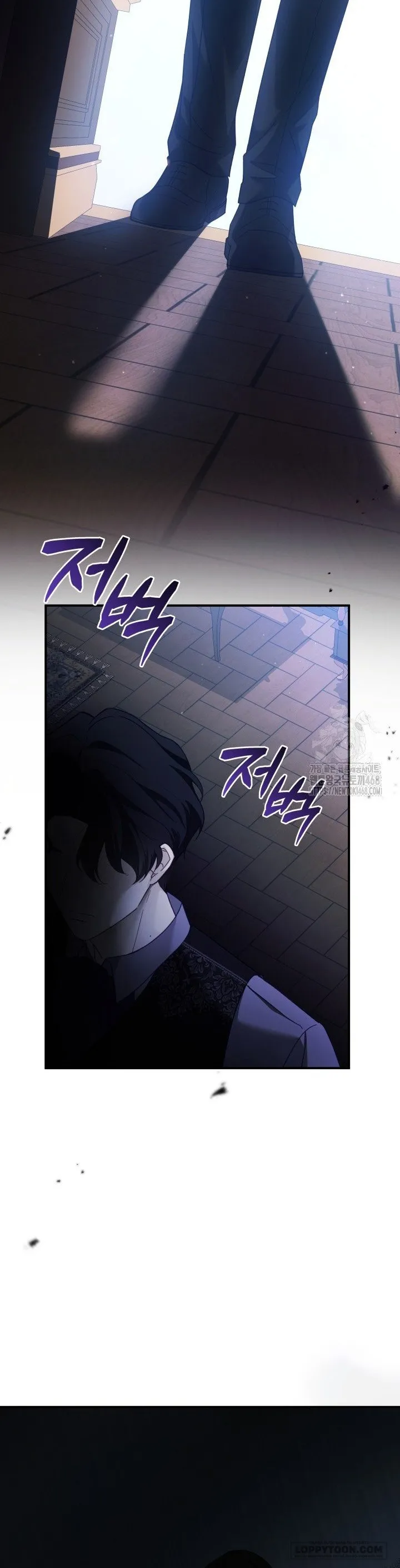 Dẫu Cho Con Gái Của Kẻ Phản Diện Trùng Sinh Chap 47 - trang 21